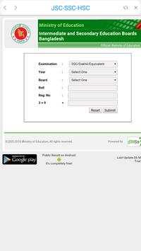 HSC Result 2018 ( এইচ এস সি রেজাল্ট ) সকল বোর্ড screenshot 4