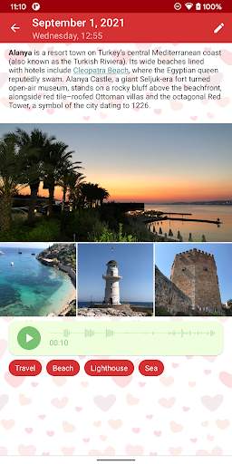 Diary with lock 2 تصوير الشاشة