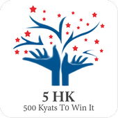 5HK Shop icon