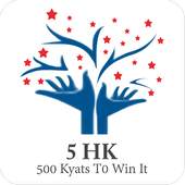 5HK Shop 0.0.5