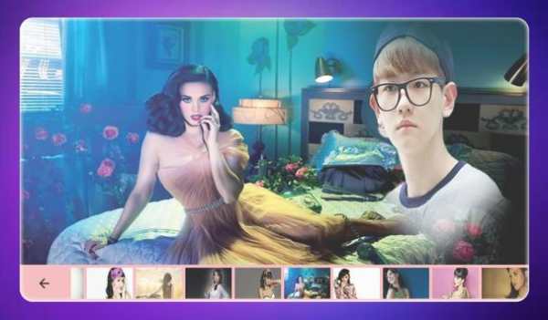 Click With Katy Perry screenshot 2