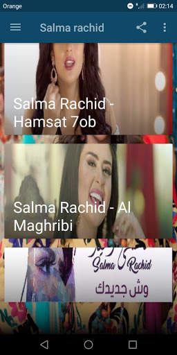 جميع اغاني سلمى رشيد Salma Rachid 2020 بدون انترنت screenshot 4
