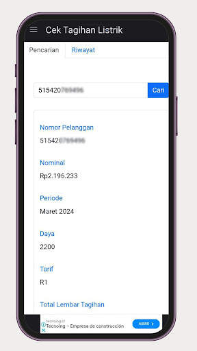 Check Electricity Bill screenshot 5