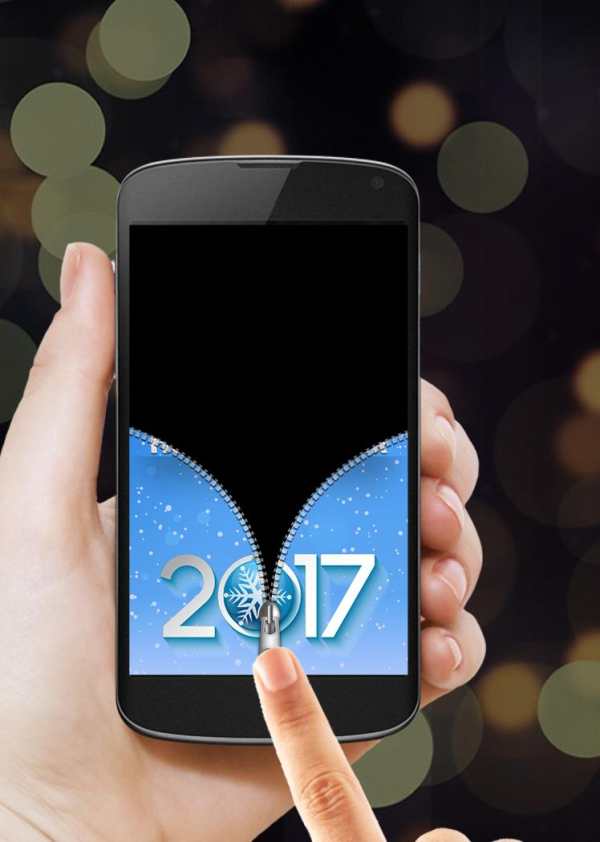 New Year 2017 Zipper Lock screenshot 4