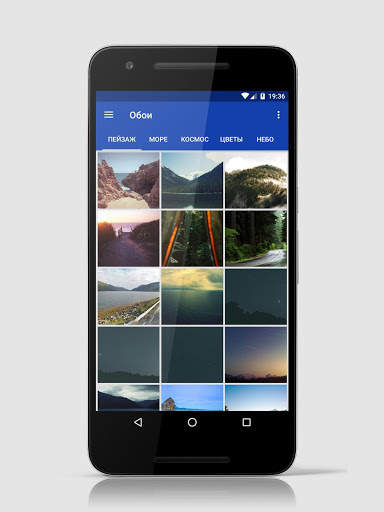 Обои screenshot 2
