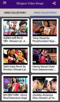 Bhojpuri Gana - Bhojpuri Video Songs screenshot 2