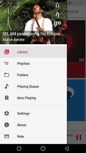 አሪፍ : Music Ethiopia 🇪🇹🎼 screenshot 5