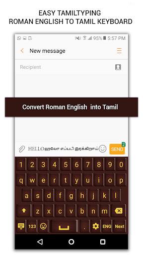 Easy Tamil Typing - English to Tamil Keyboard 2021 скриншот 3