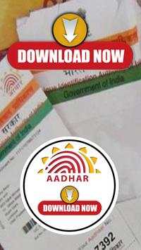 Aadhaar Card - Download Your Aadhar Card Now screenshot 1