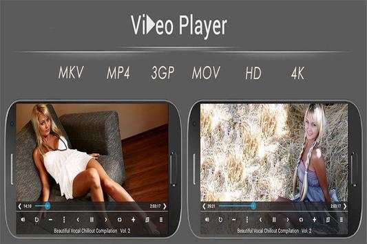 Wid Mate Video Player screenshot 1