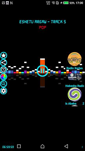 Ethiopia FM Radio Stations screenshot 2