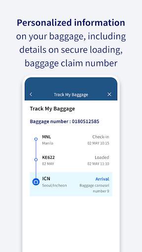 Korean Air My скриншот 4
