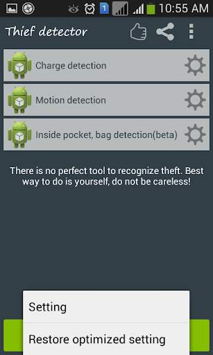 Anti theft real time screenshot 2