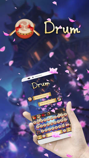 Drum Keyboard screenshot 2
