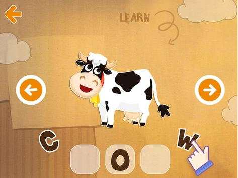 Kids Mobile Games For Education screenshot 7