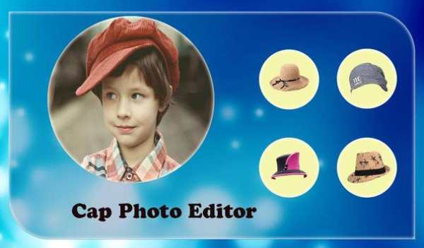 Cap Photo Editor screenshot 5