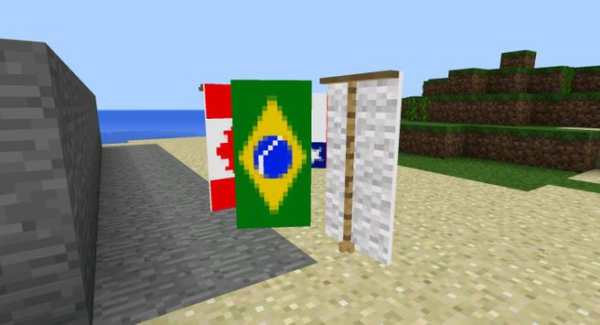Banners Mod File screenshot 2