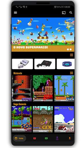 Retro Games screenshot 1