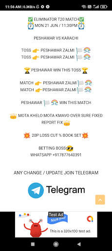Cricbuzz Tips screenshot 3