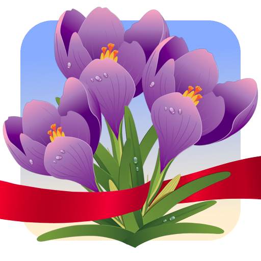 Spring Photo Frames 1.9