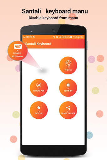 Santali Keyboard स्क्रीनशॉट 5