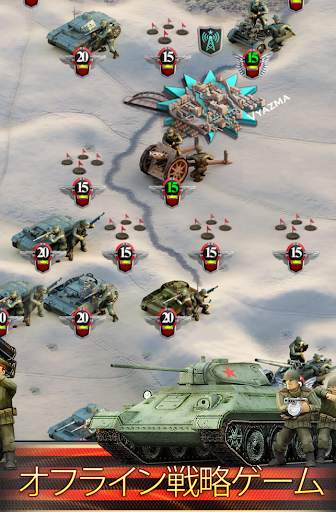 最前線：大祖国戦争 screenshot 1