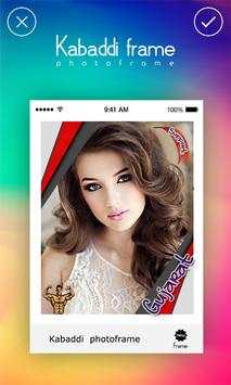 kabaddi Photo Frames screenshot 2