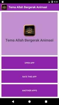 Allah Live Wallpaper HD screenshot 1